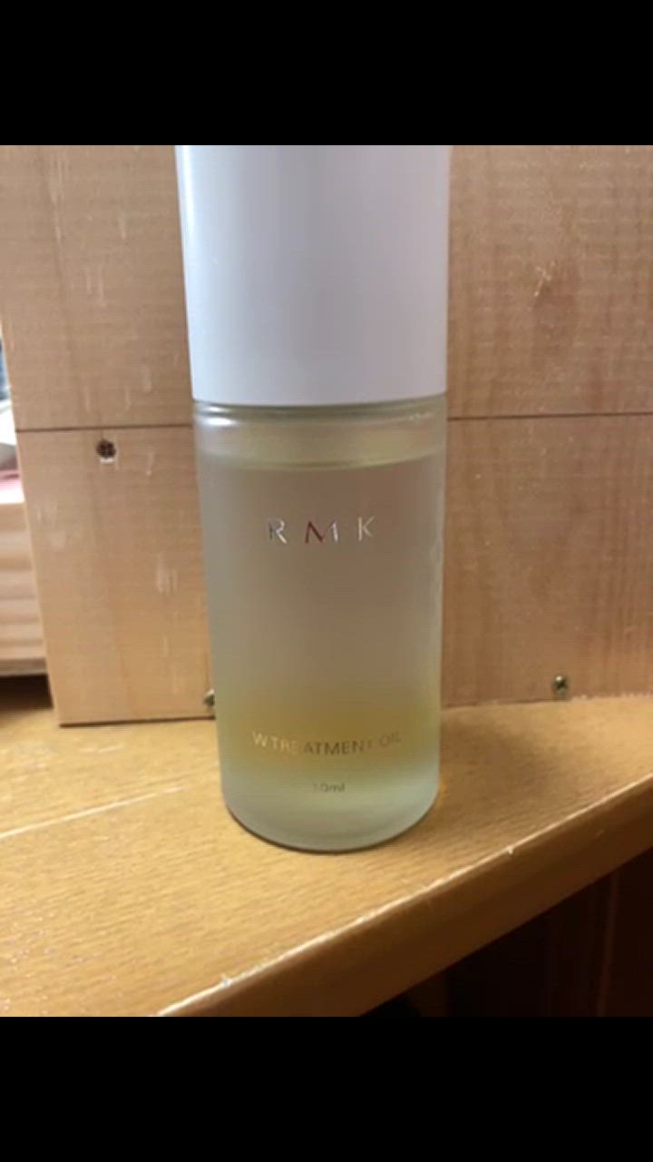 RMK W トリートメント オイル 50ml/新パッケージ/ゆうパケット