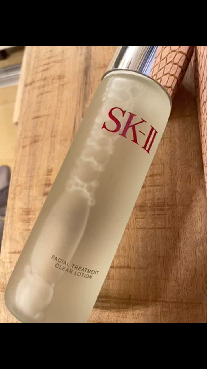 SK-II SK2 フェイシャルトリートメント クリア ローション 230ml