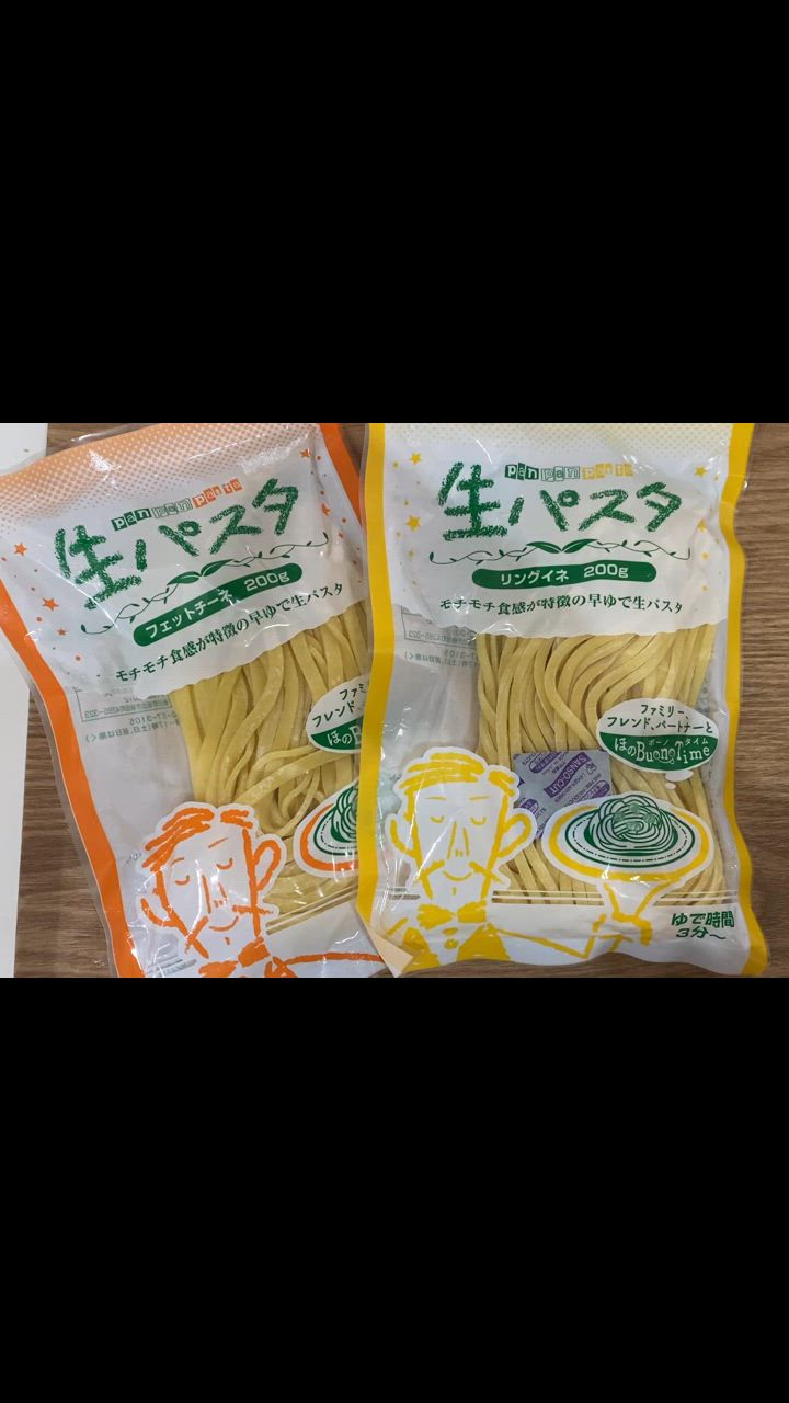 全体のレビュー動画のサムネイル | 6