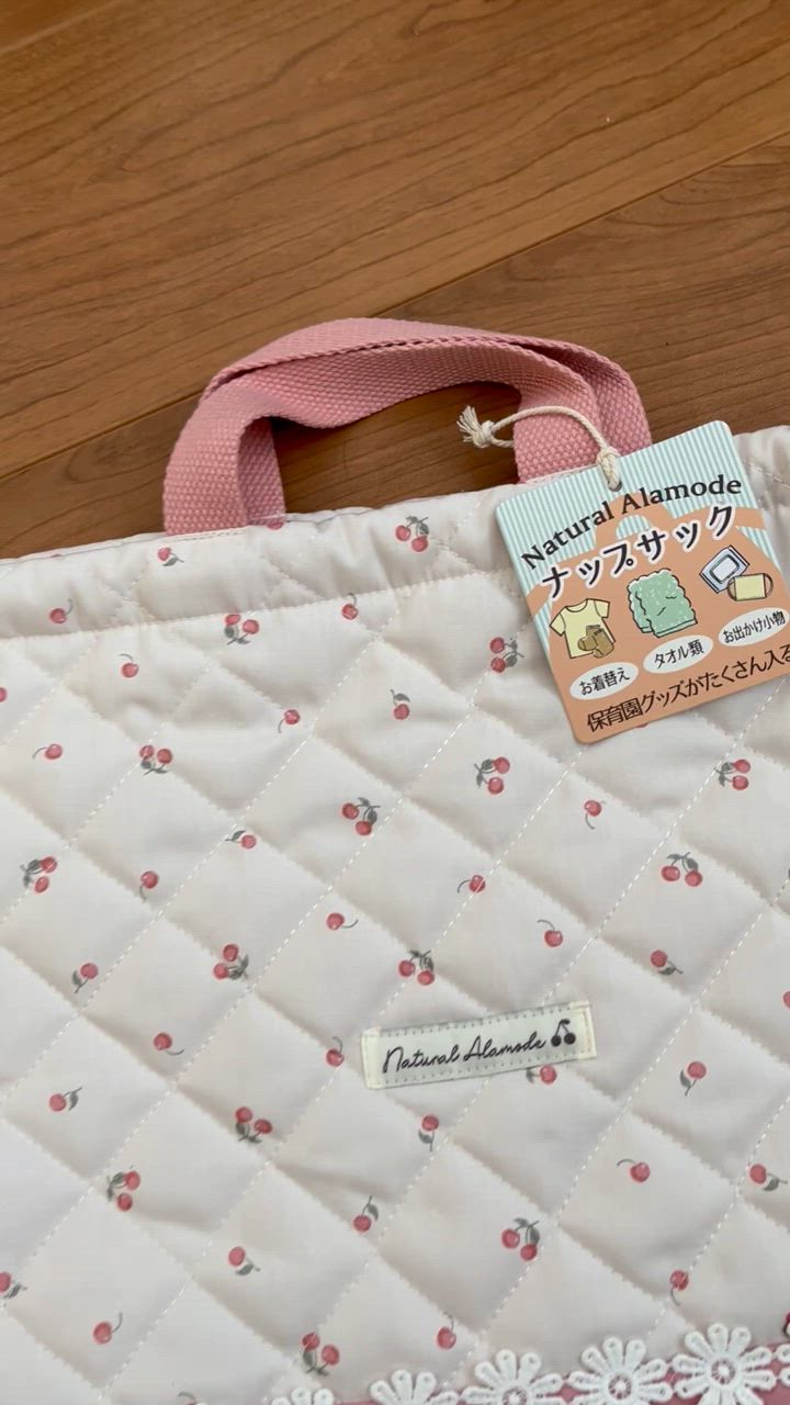 ZOOMIC 入園入学グッズ3点セット キッズ レッスンバッグ