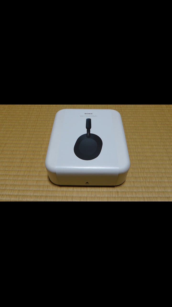 SONY 新品 国内正規品 WH-1000XM5 (B) [ブラック] 4548736132566