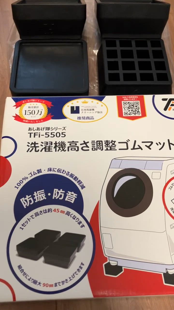 全体のレビュー動画のサムネイル | 11