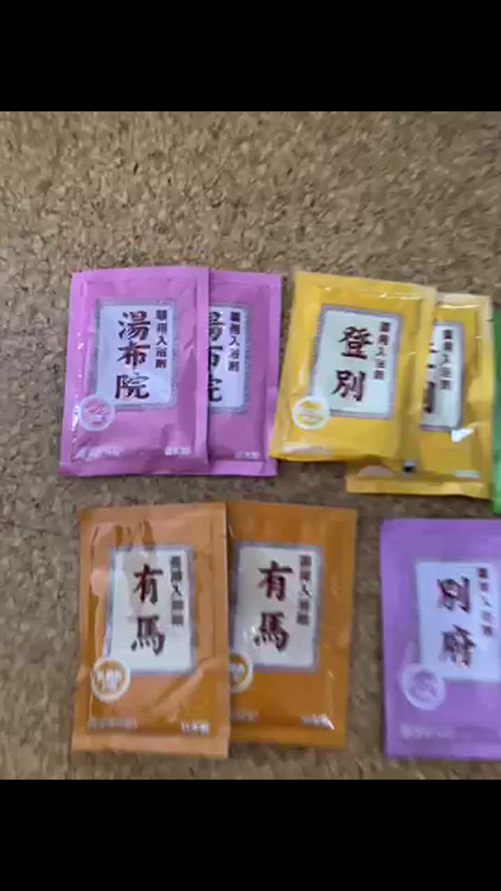 全体のレビュー動画のサムネイル | 11
