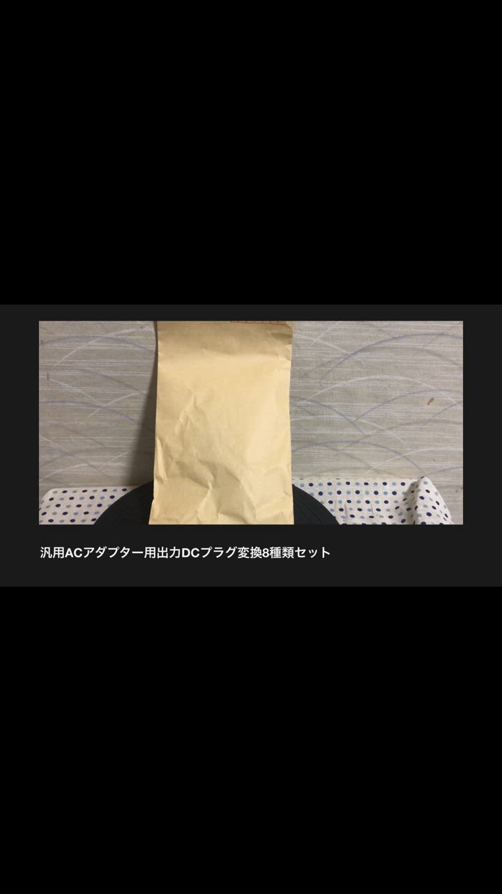 全体のレビュー動画のサムネイル | 0