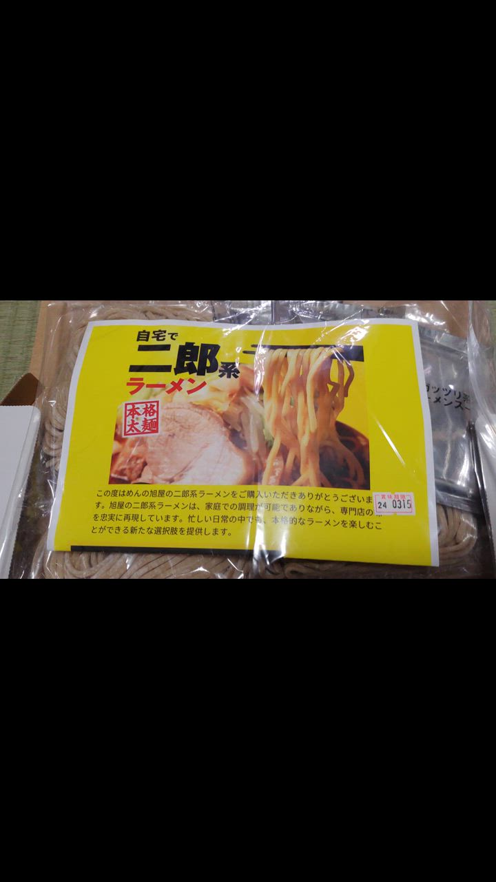 全体のレビュー動画のサムネイル | 7
