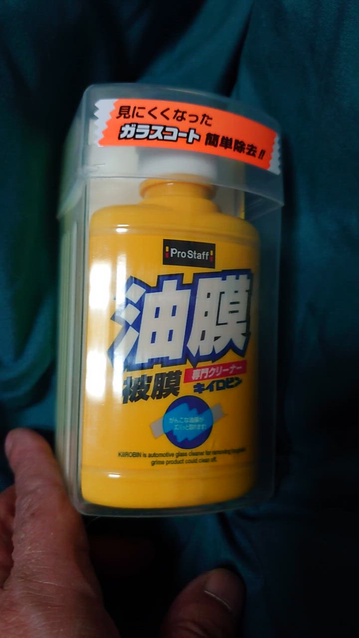 1件目のレビュー動画のサムネイル | 0