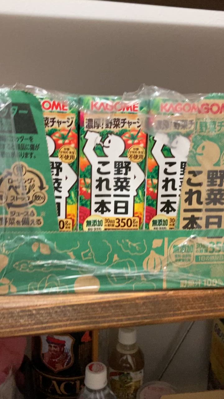 全体のレビュー動画のサムネイル | 5