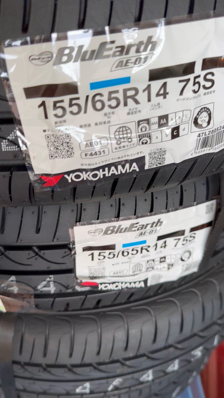 4本 サマータイヤ BluEarth ヨコハマ ブルーアース AE-01 155/65R14 75S : tw-be-ae01-1556514-01-4set  : タイヤウェイ - 通販 - Yahoo!ショッピング