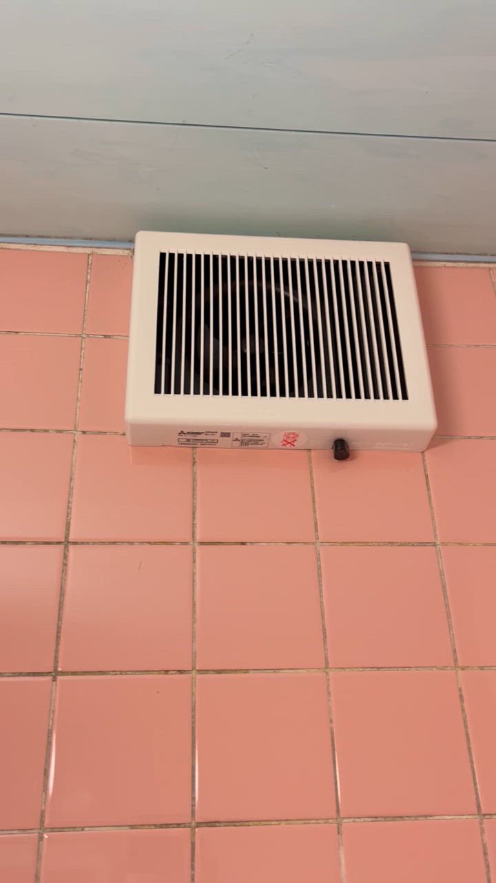 三菱 浴室用換気扇 風圧式シャッター エクスリーファン 壁据付