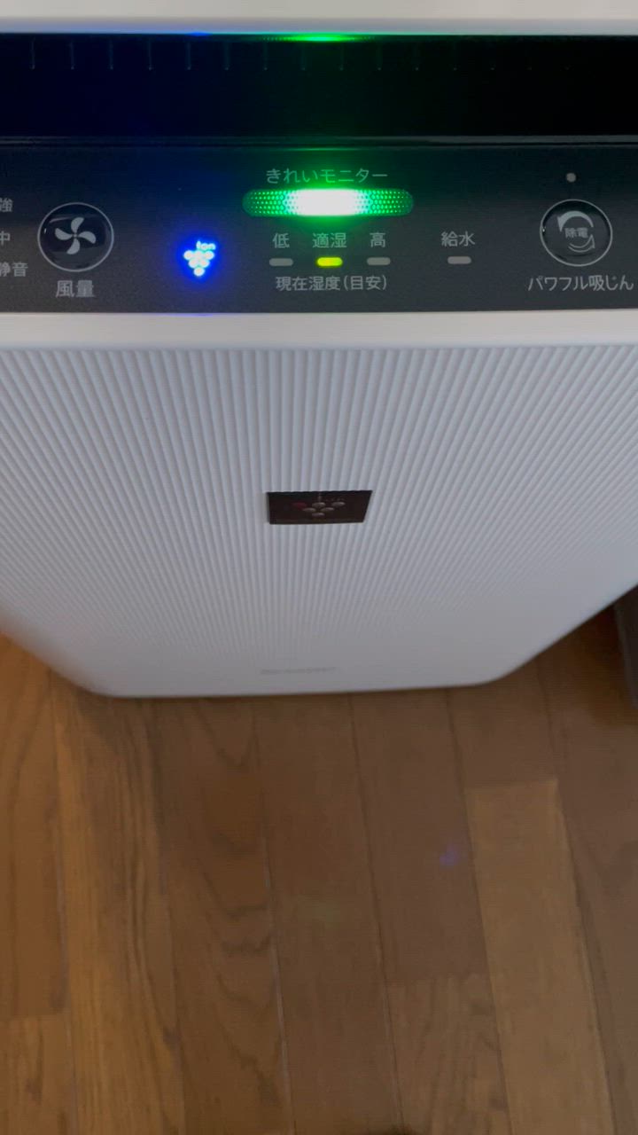 SHARP KC-R50-W シャープ 加湿空気清浄機 プラズマクラスター