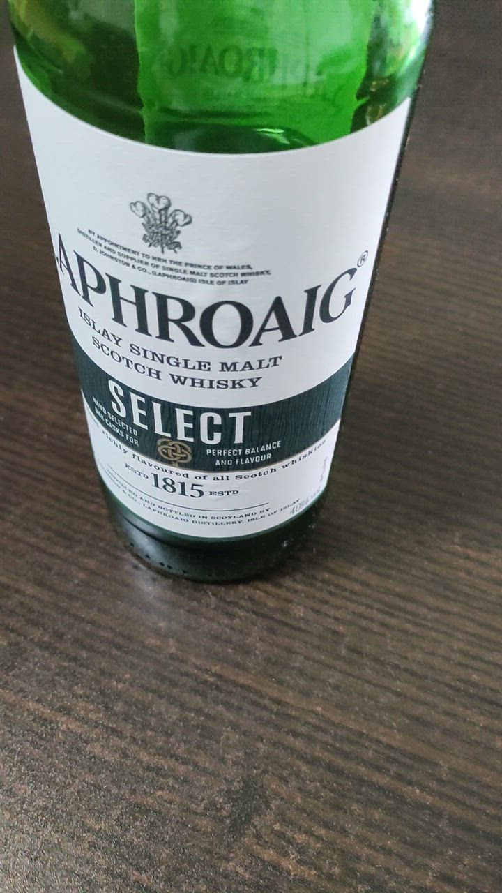 ラフロイグ セレクト （セレクトカスク） 40％ 700ml 箱入り
