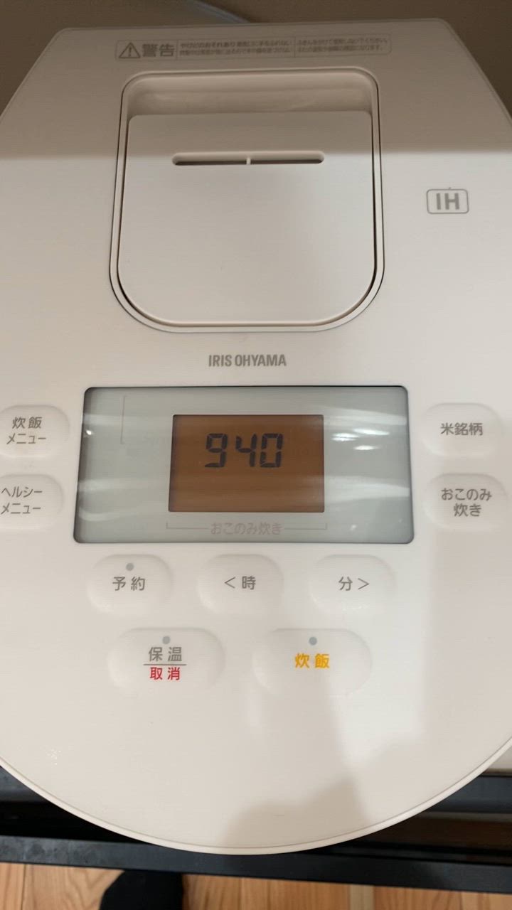 全体のレビュー動画のサムネイル | 13