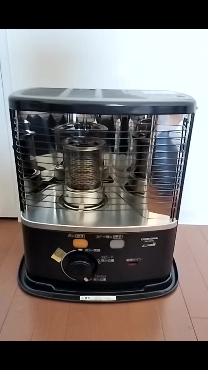 CORONA 石油ストーブ RX-2223Y-2023年製 CORONA 石油ストーブ RX-2223Y(HD)の通販｜ホームセンターナフコ