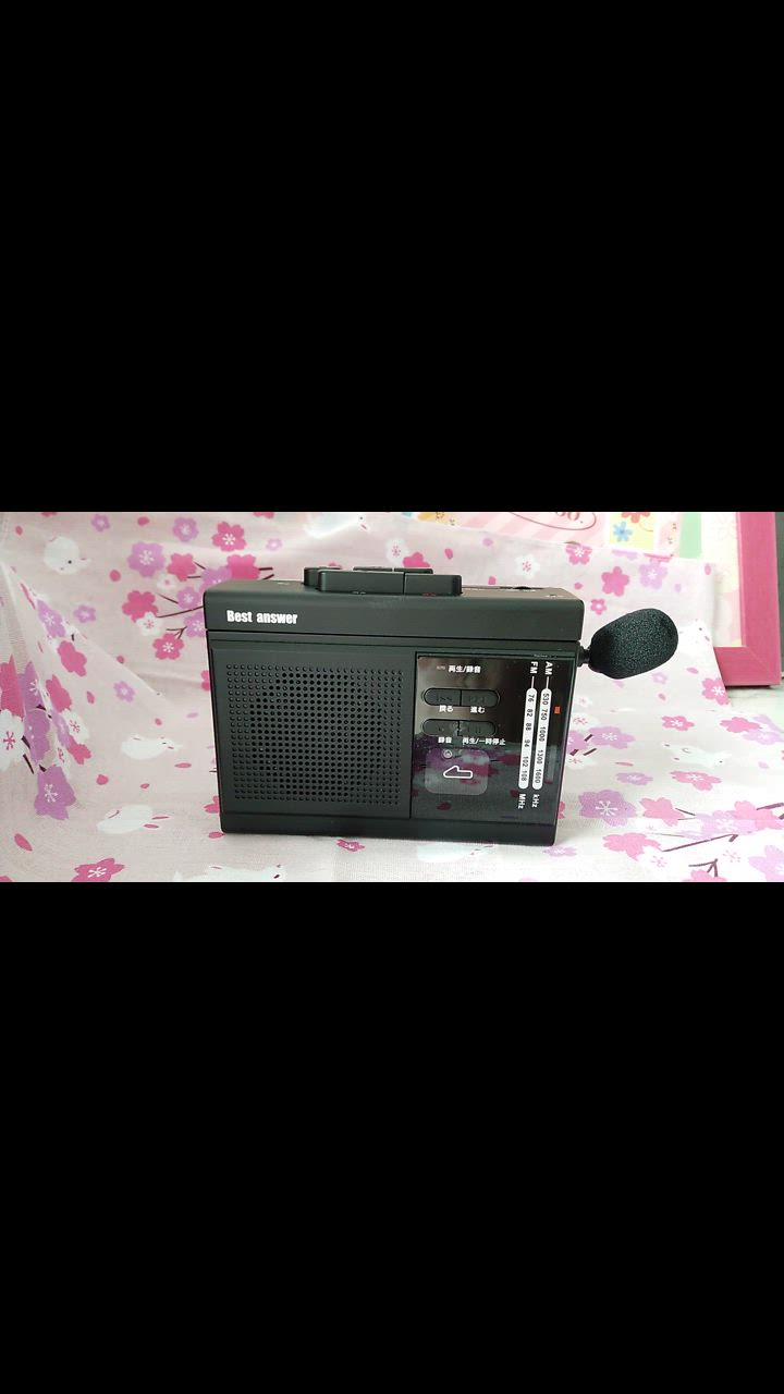ラジオ 小型 アンテナ 電池 携帯 多機能 ラジカセ AM FM