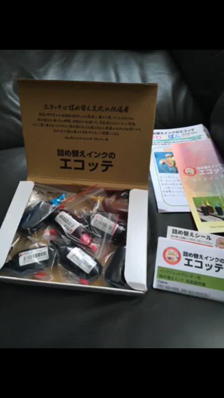 1件目のレビュー動画のサムネイル | 0