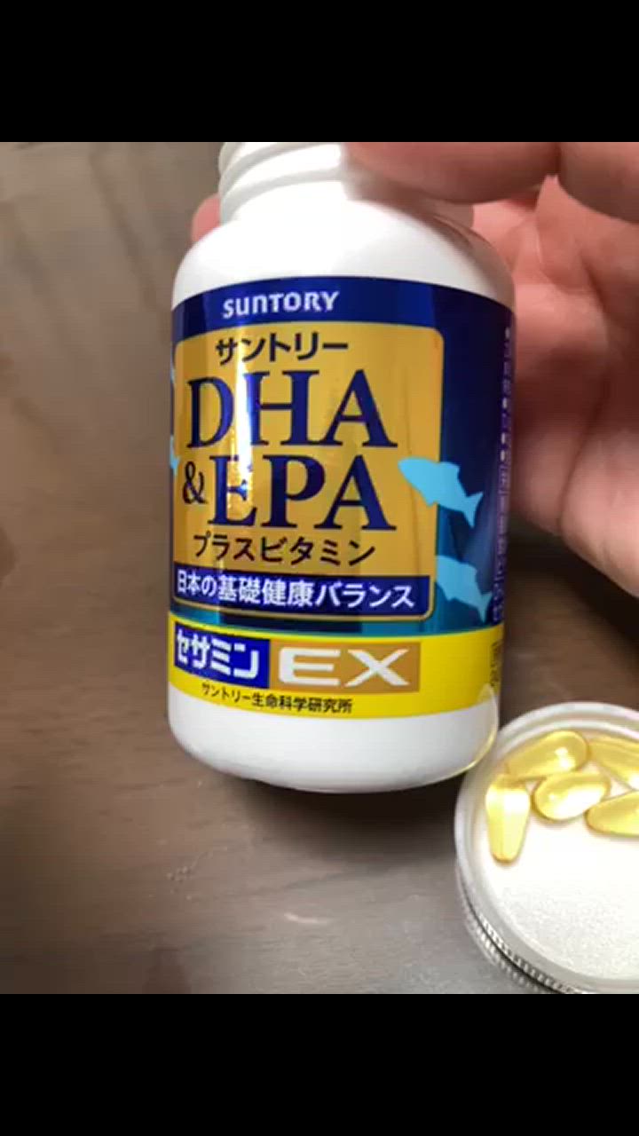 サントリー 公式 DHA&EPA＋セサミンEX オメガ3脂肪酸 DHA EPA サプリ 240粒入/約60日分