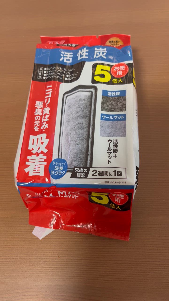 GEX 【送料無料】GEX 活性炭スリムマット 5個入り×6 N GEX 【送料無料】GEX 活性炭スリムマット 5個入り×6 N