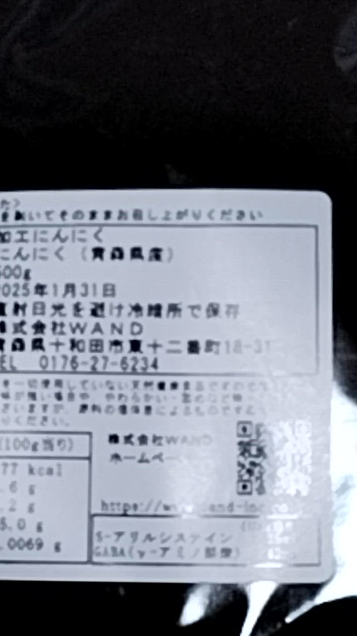 全体のレビュー動画のサムネイル | 10