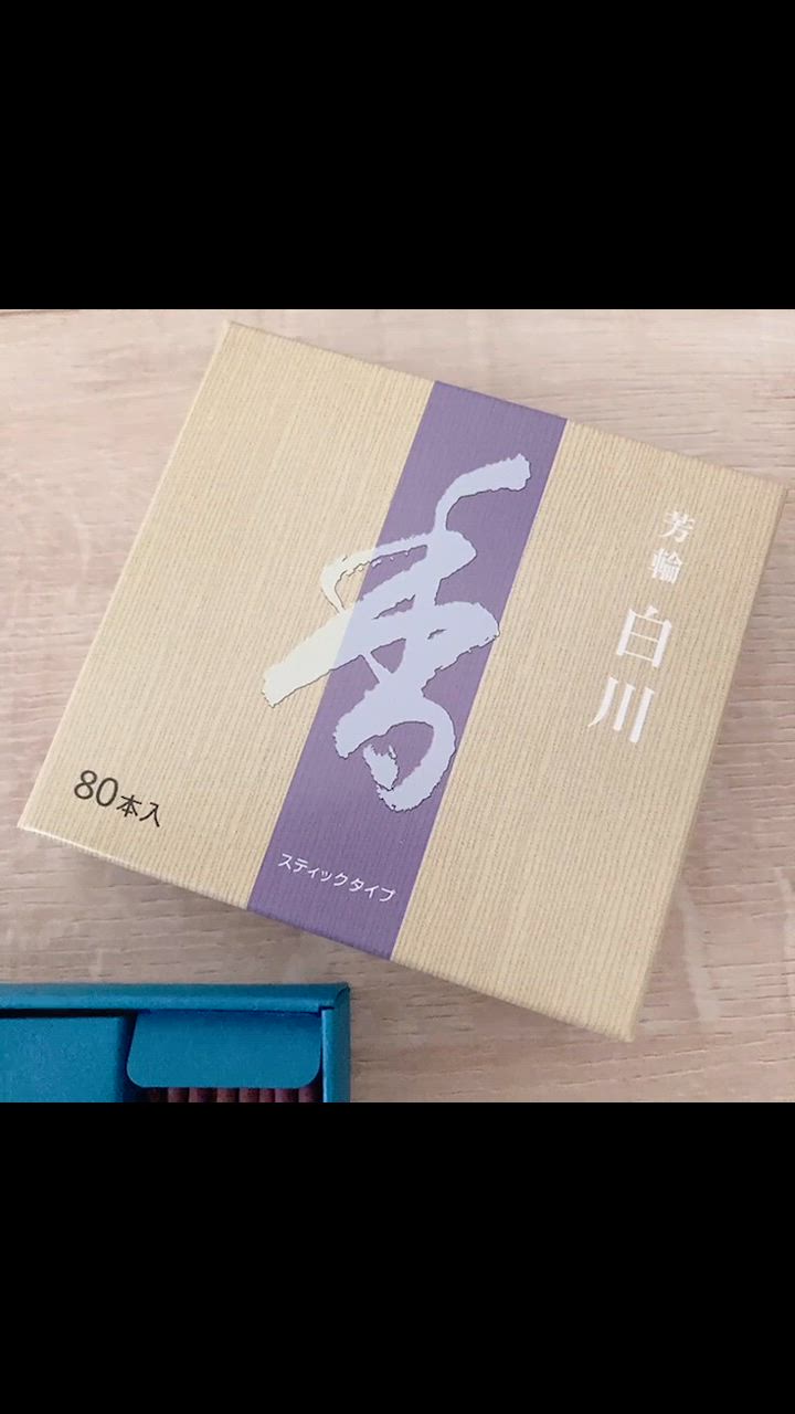 全体のレビュー動画のサムネイル | 3
