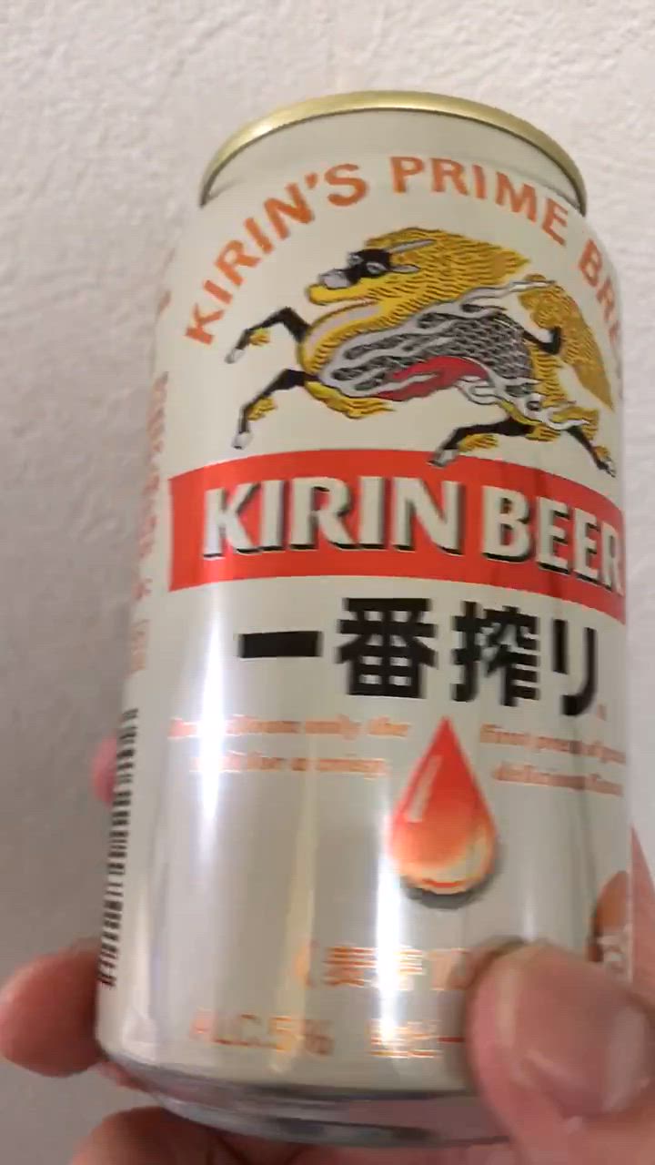 全体のレビュー動画のサムネイル | 4