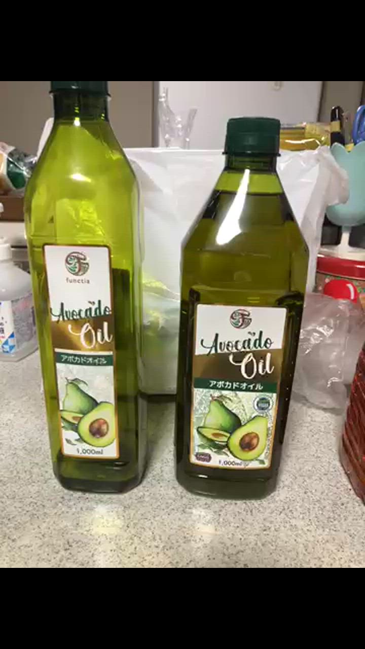 アボカドオイル【大容量1リットル】ペットボトル入り（ピュアオイル）Avocado Oil 1Liter : 2020100901 :  CIVGISマルシェ - 通販 - Yahoo!ショッピング