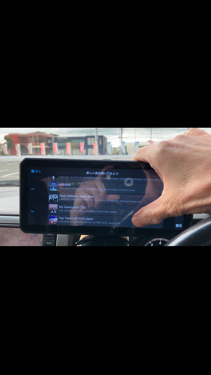 PORMIDO 【ランキング1位】 ディスプレイオーディオ carplay