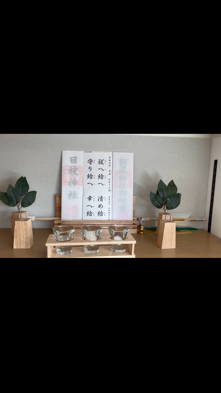 1件目のレビュー動画のサムネイル | 0