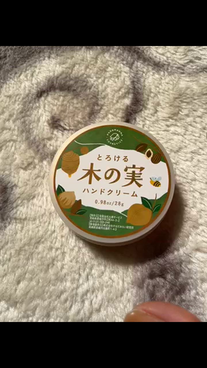 全体のレビュー動画のサムネイル | 10