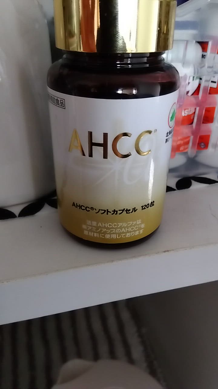 AHCC 活里AHCCα ソフトカプセル 120粒 AHCC公式通販 送料無料 5511311 サプリ アミノアップ関連企業の活里から安心安全に皆さまにお届けいたします  : 0002 : AHCCアルファ公式通販ショップ活里 - 通販 - Yahoo!ショッピング