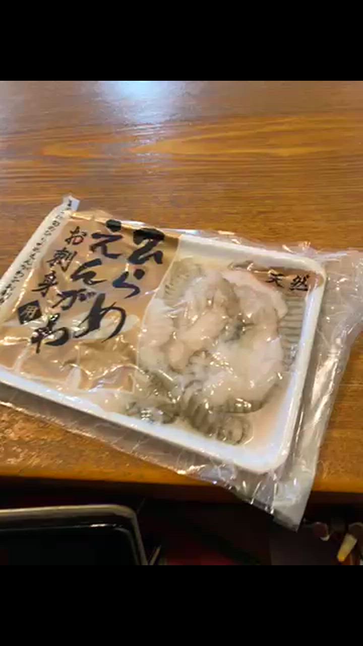 全体のレビュー動画のサムネイル | 0