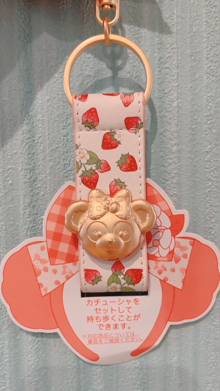 シェリーメイ カチューシャホルダー ダッフィー＆フレンズの