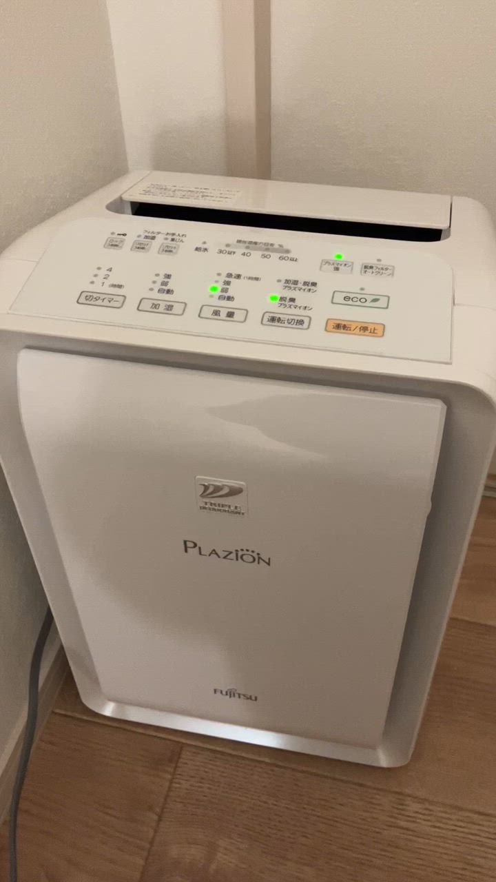 富士通 脱臭機 ペット 富士通ゼネラル DAS-303R-W プラズマ