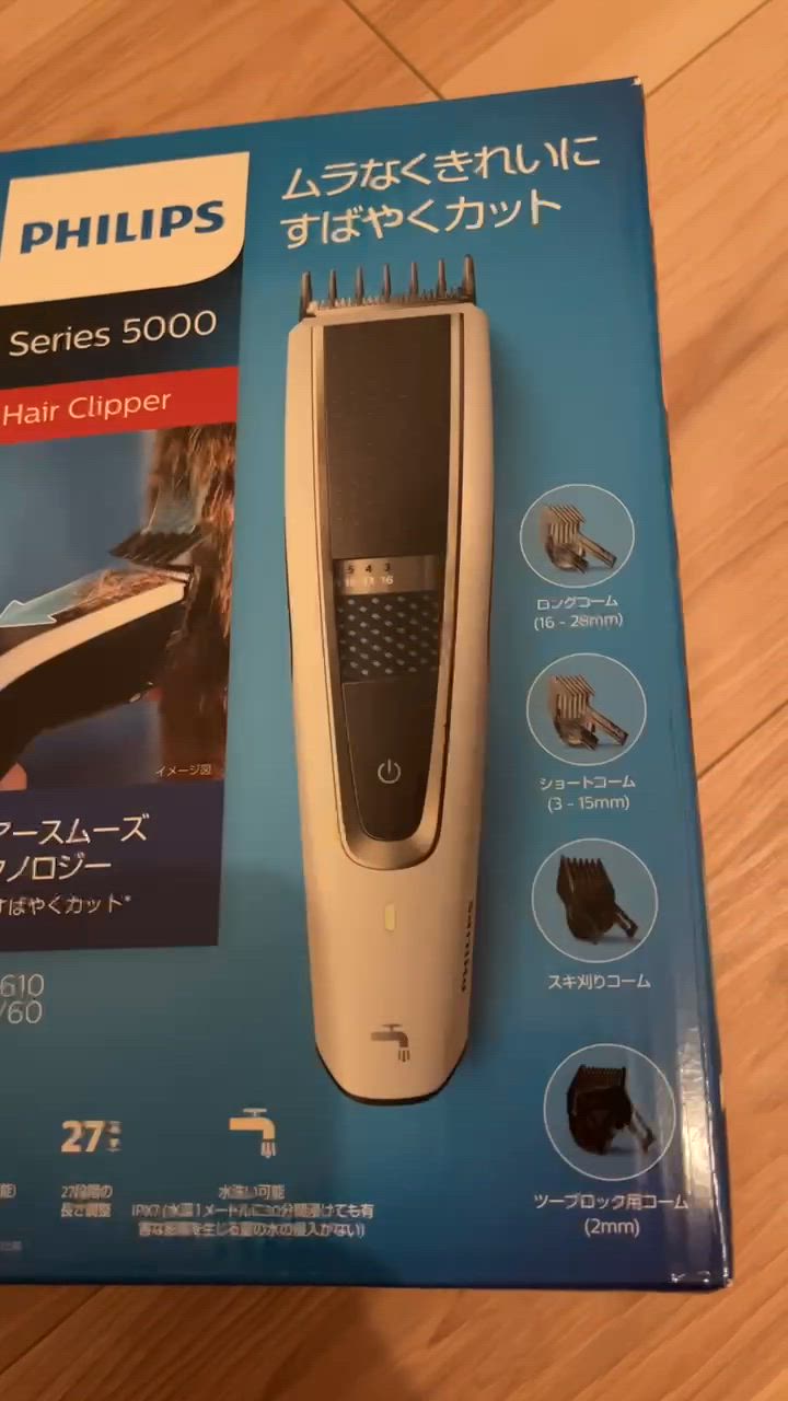 全体のレビュー動画のサムネイル | 7