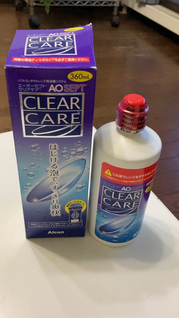 アルコン エーオーセプトクリアケア 360ｍｌ ×3本セット （AOセプト