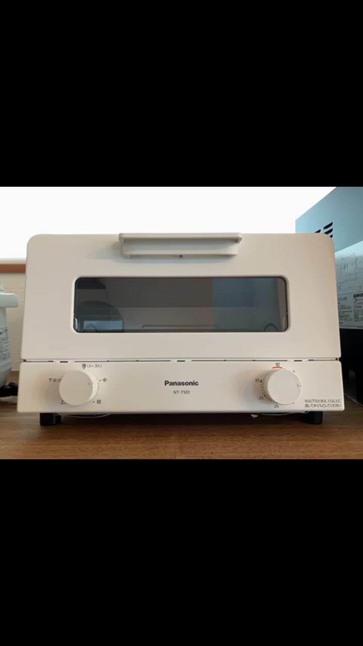 Panasonic パナソニック オーブントースター ホワイト NT-T501-W