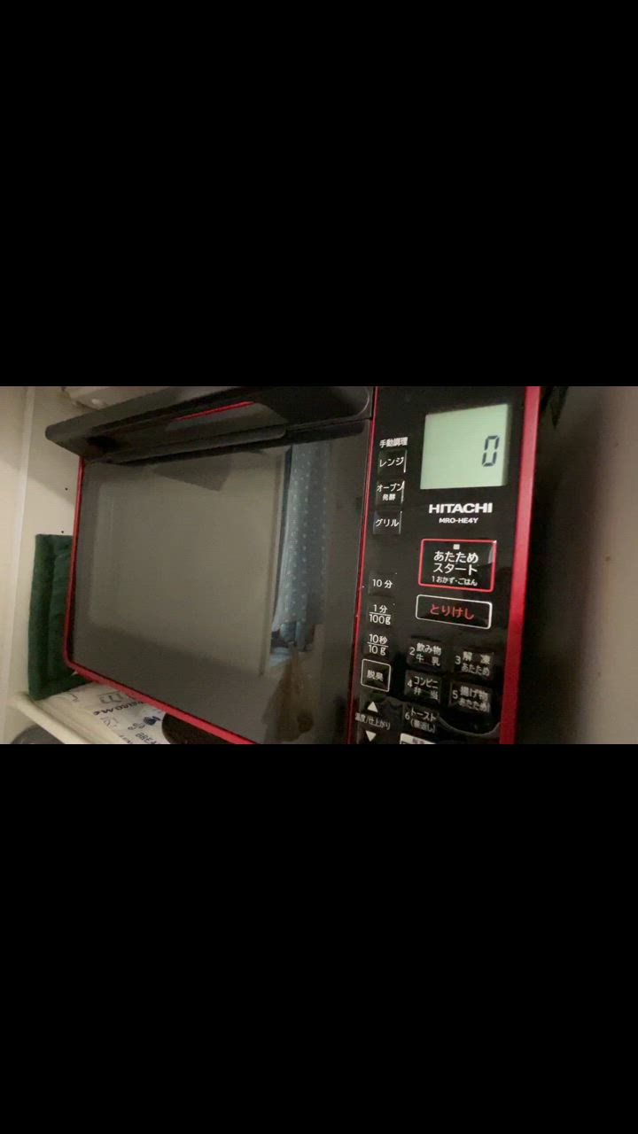 日立 電子レンジ 電子レンジオーブンレンジ フラット オーブン