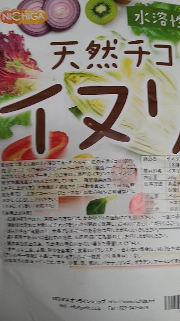 全体のレビュー動画のサムネイル | 2