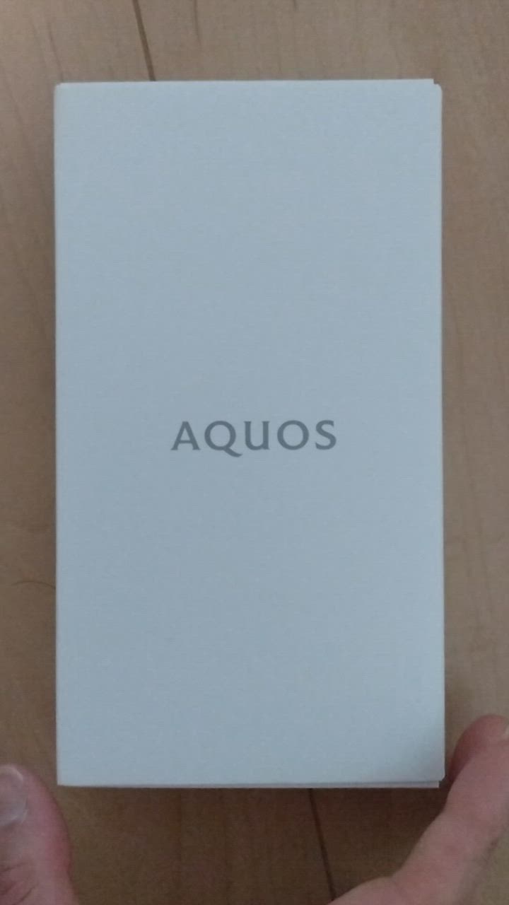 AQUOS sense 【ラッピング可】【即日発送】【新品】SHARP AQUOS sense 【ラッピング可】【即日発送】【新品】SHARP