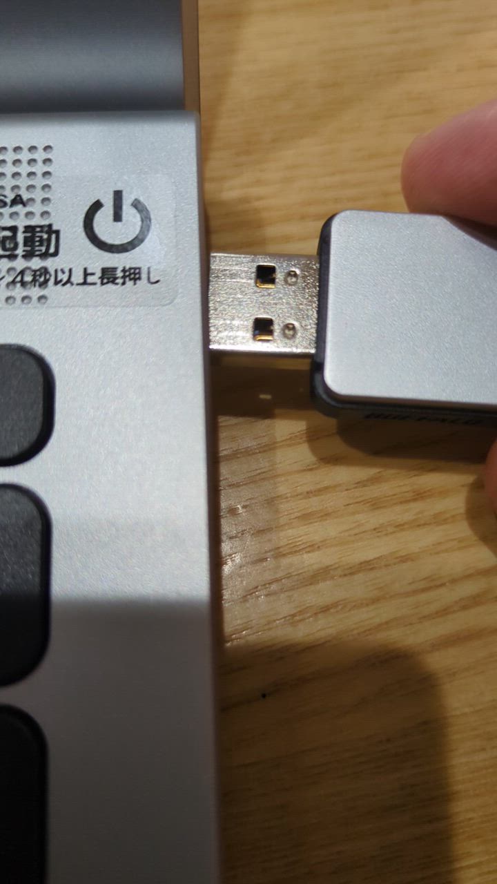 全体のレビュー動画のサムネイル | 3
