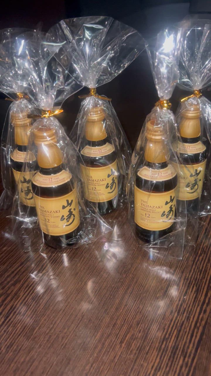 サントリー シングルモルトウイスキー 山崎 父の日 ギフト