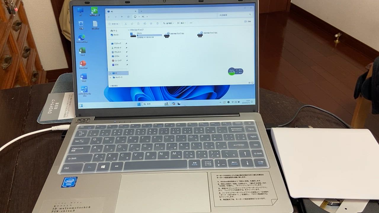 全体のレビュー動画のサムネイル | 8