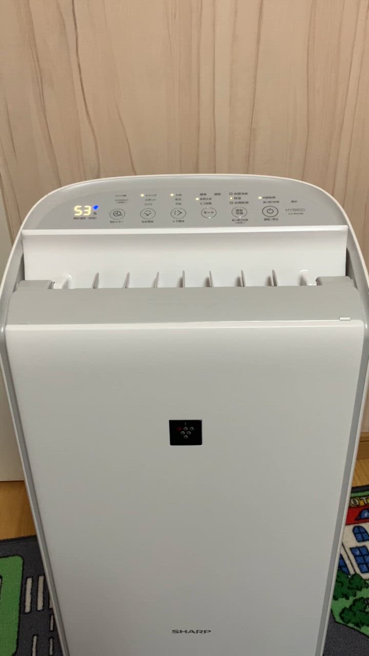 除湿機 シャープ SHARP CV-PH140-W ホワイト系 衣類乾燥除湿機 木造14 