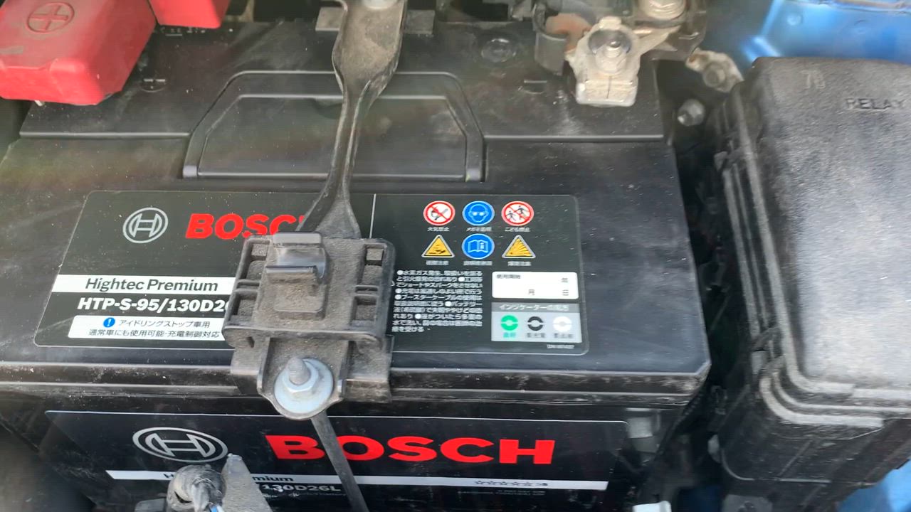 メーカー正規品】 BOSCH ボッシュ バッテリー S-95/130D26L ハイテック 