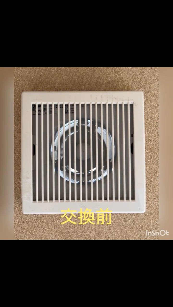 1件目のレビュー動画のサムネイル | 0