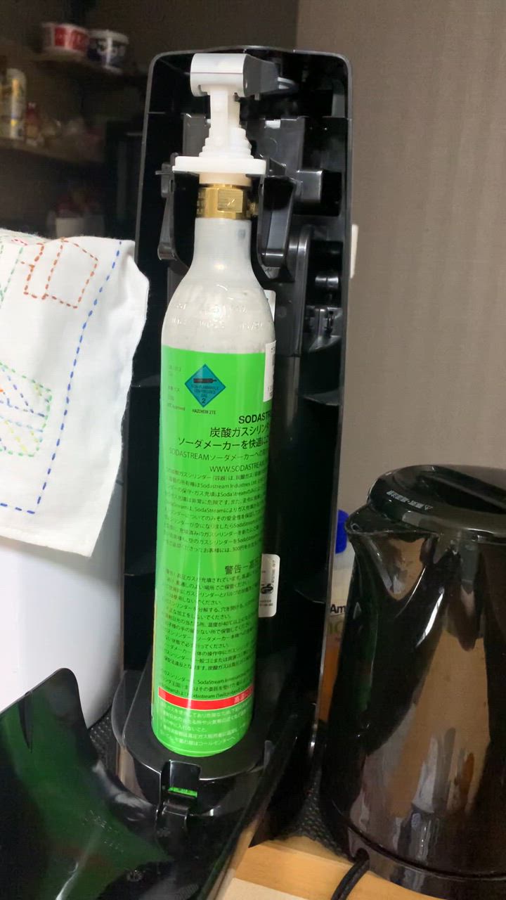 sodastream 【新規用】ソーダストリーム 専用ガスシリンダー