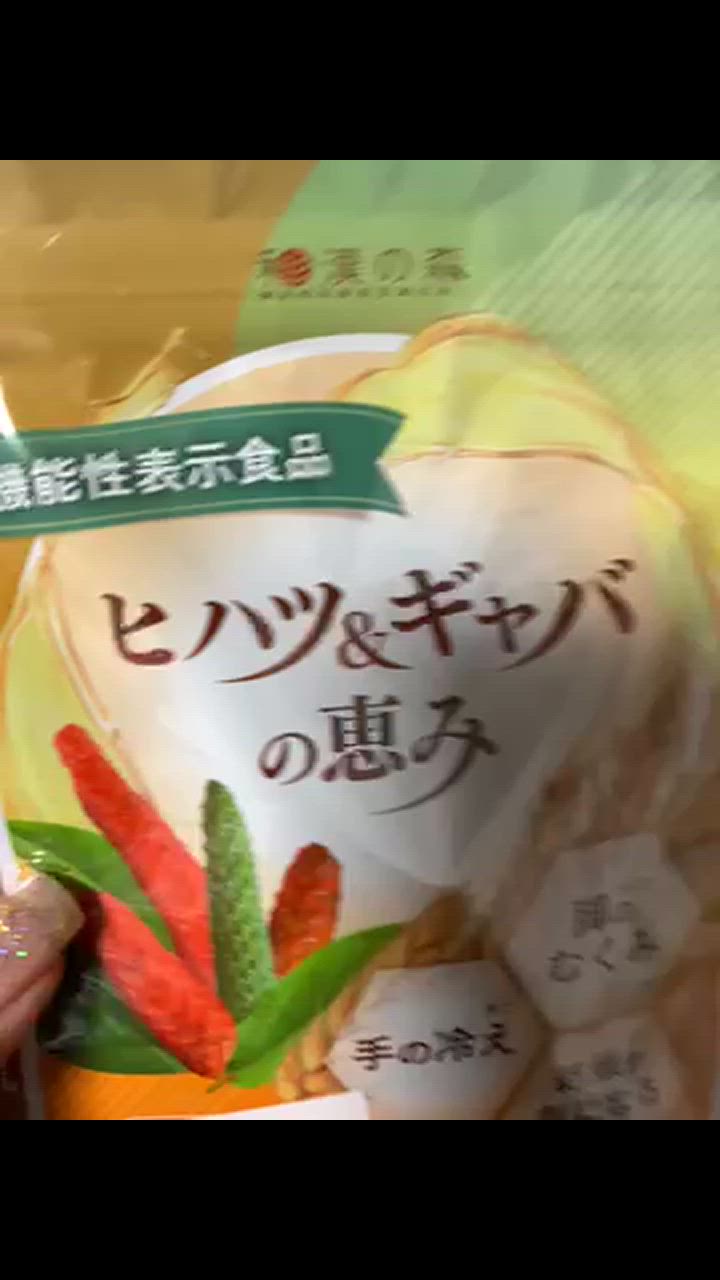 全体のレビュー動画のサムネイル | 8
