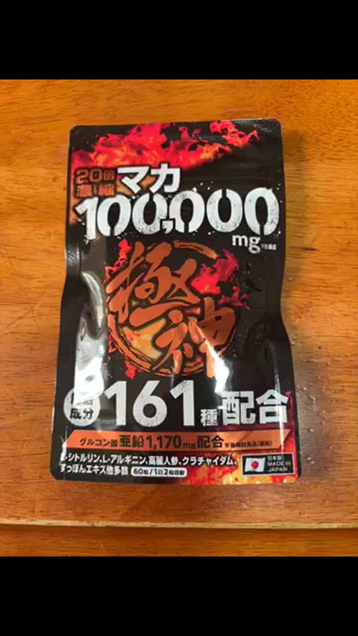 全体のレビュー動画のサムネイル | 5