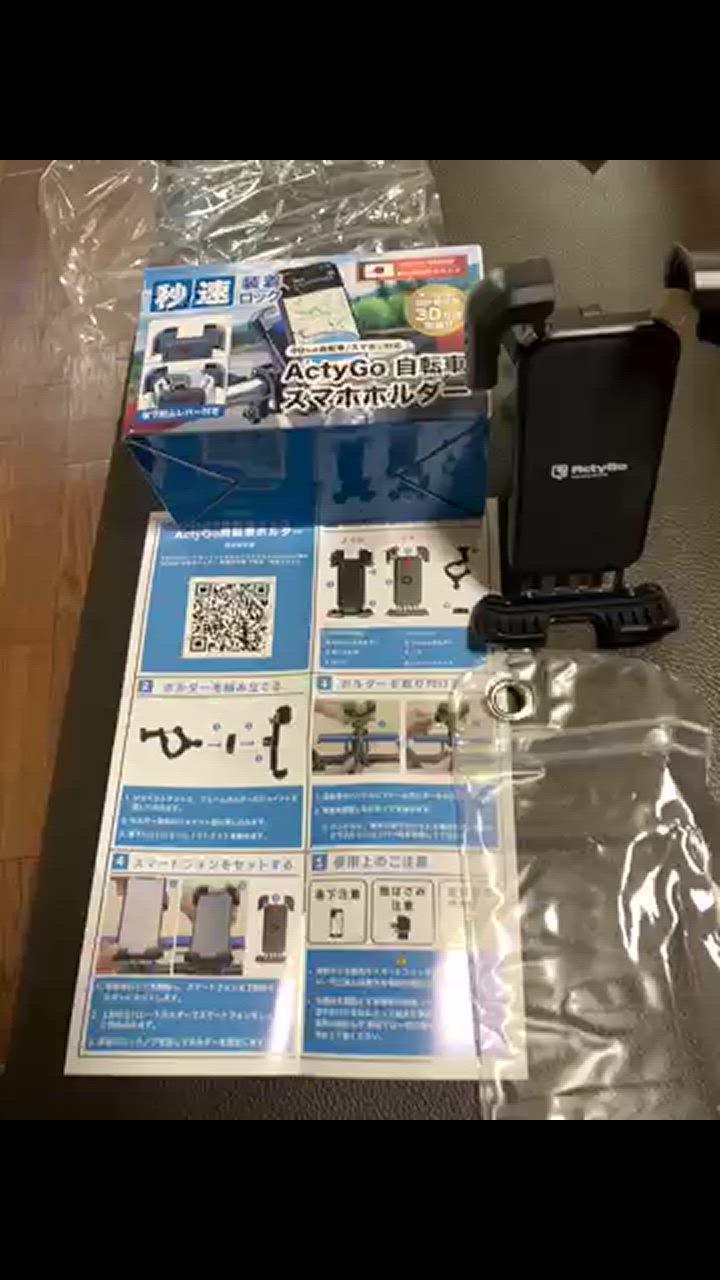 全体のレビュー動画のサムネイル | 4