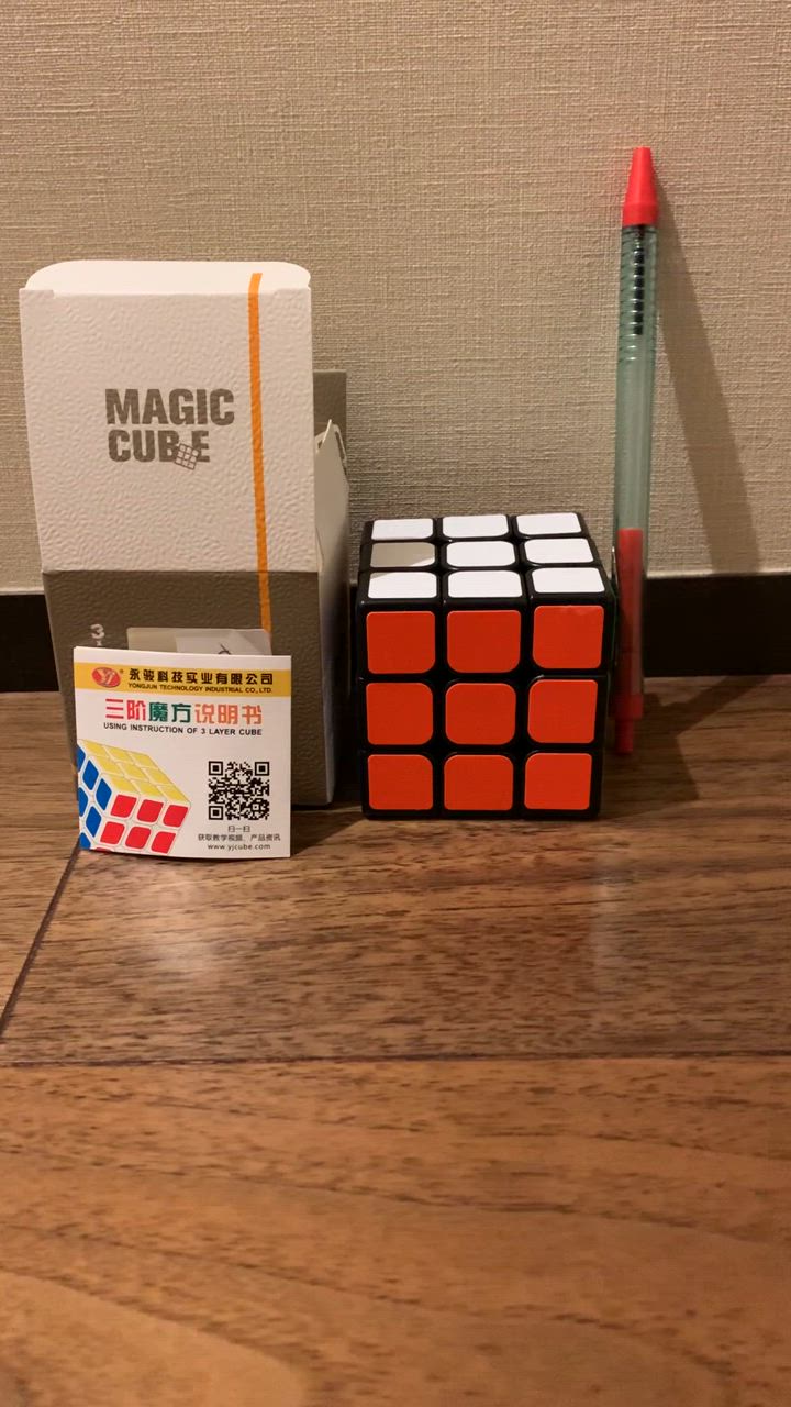 全体のレビュー動画のサムネイル | 9