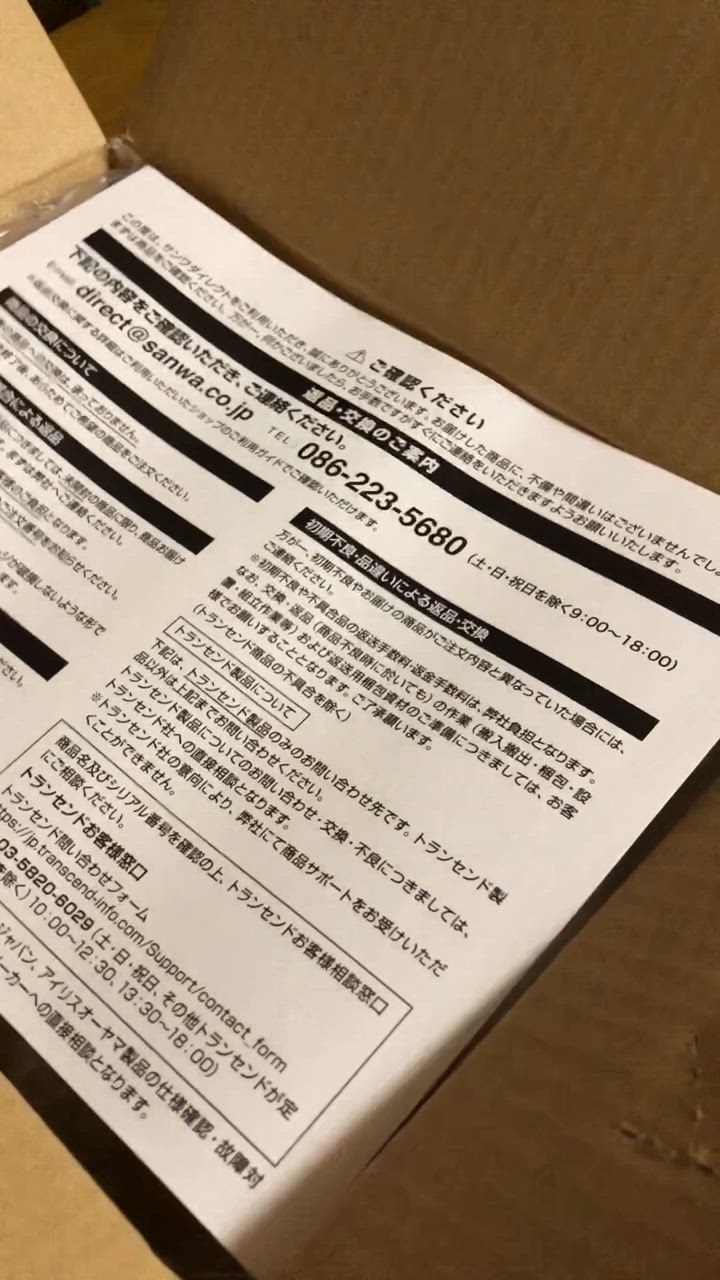 全体のレビュー動画のサムネイル | 2